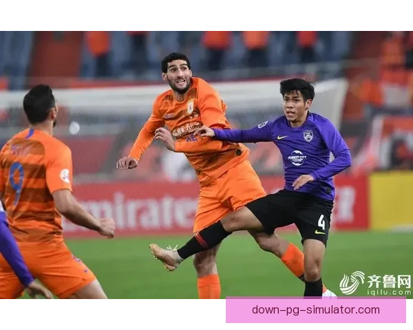 柔佛新山亚冠主场战绩骄人连胜气势如虹